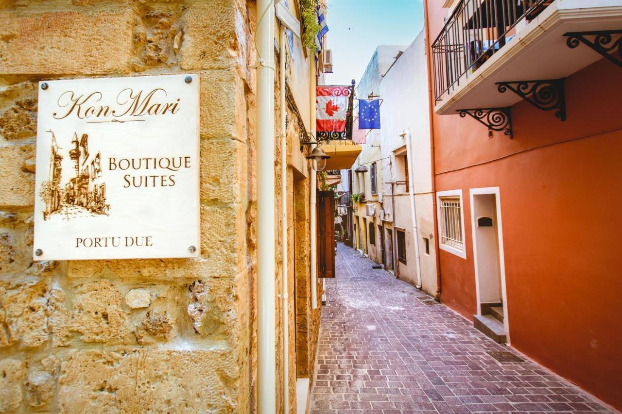 חאניה Konmari Boutique Suites מראה חיצוני תמונה